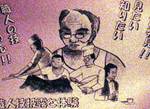DSC05516a.jpg