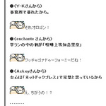 kenkajyoutou.jpg